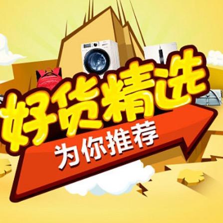 游哥家居优选
