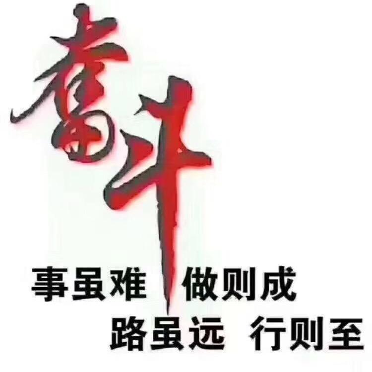 全国动力锂电池供应商