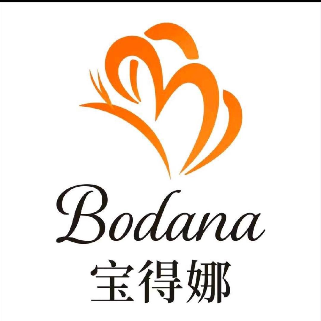 赫本希洗护店