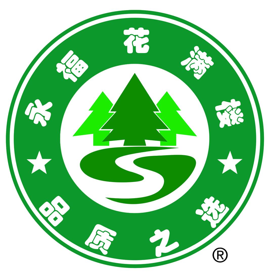 永福花满楼