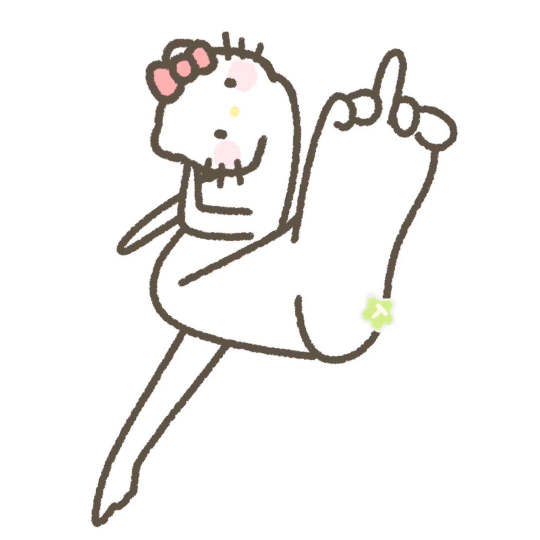火辣大脚趾