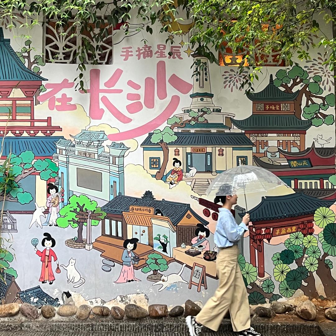 小小小牛🐮