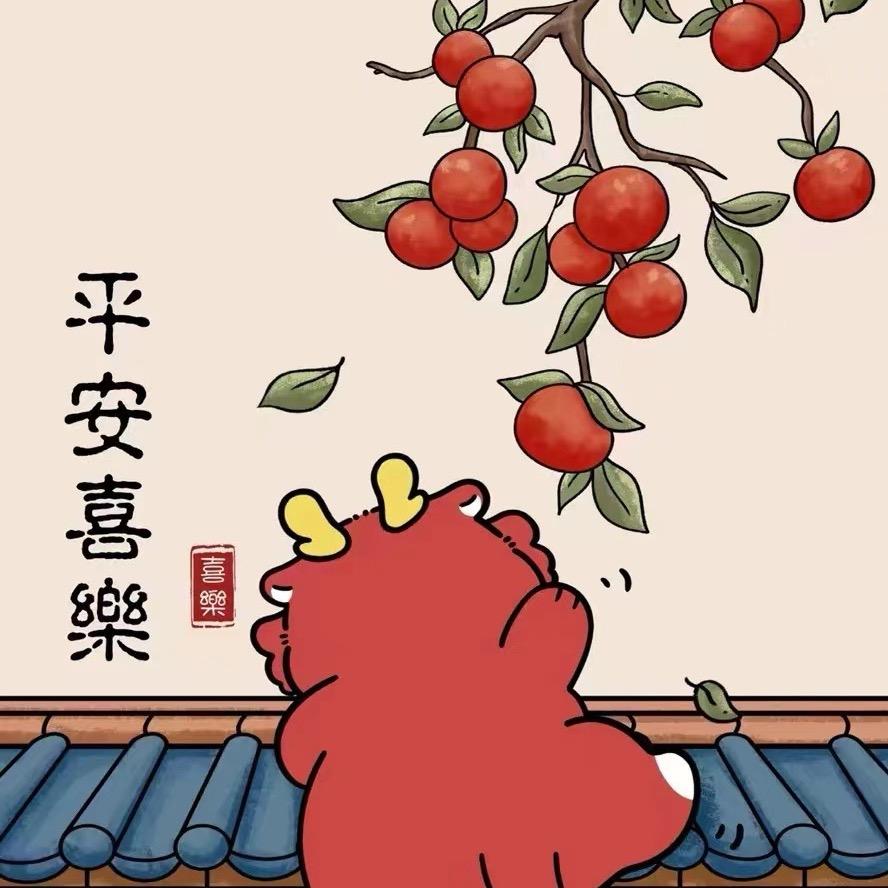 群力大宅优选