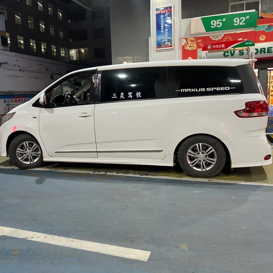 桂N灵山顺风车平台