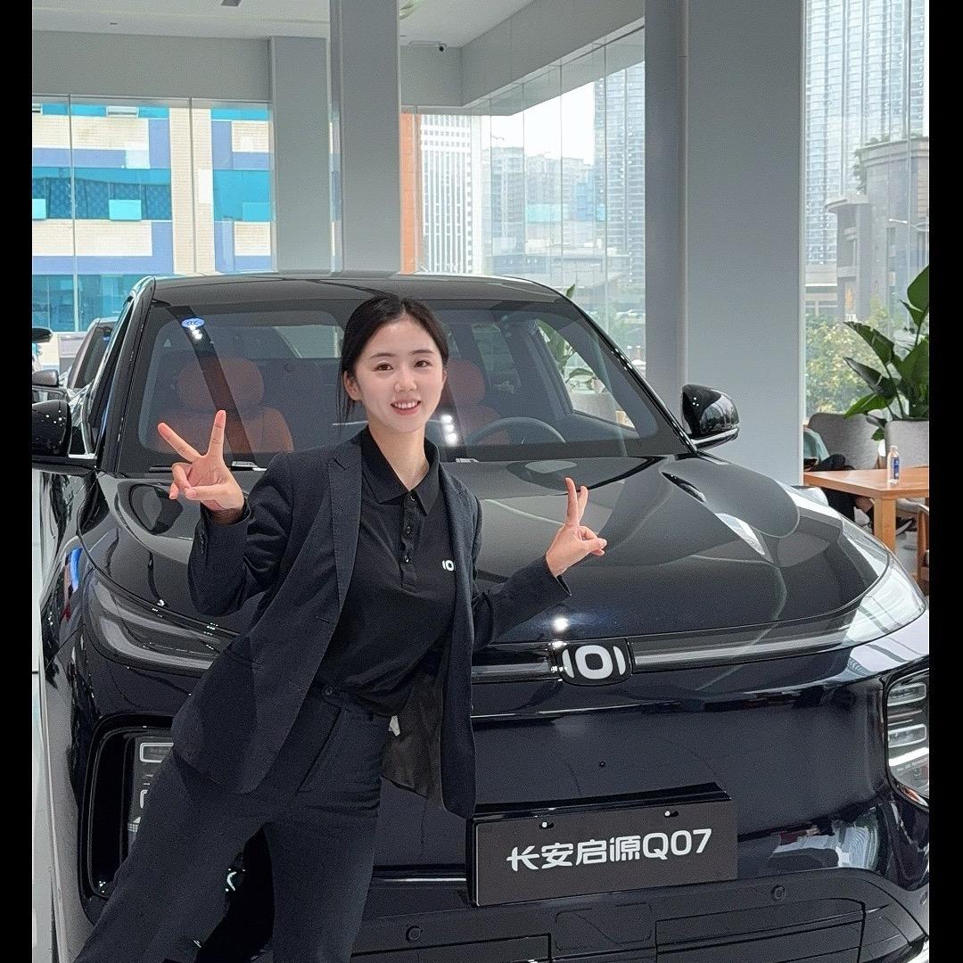 秀红在重庆卖启源