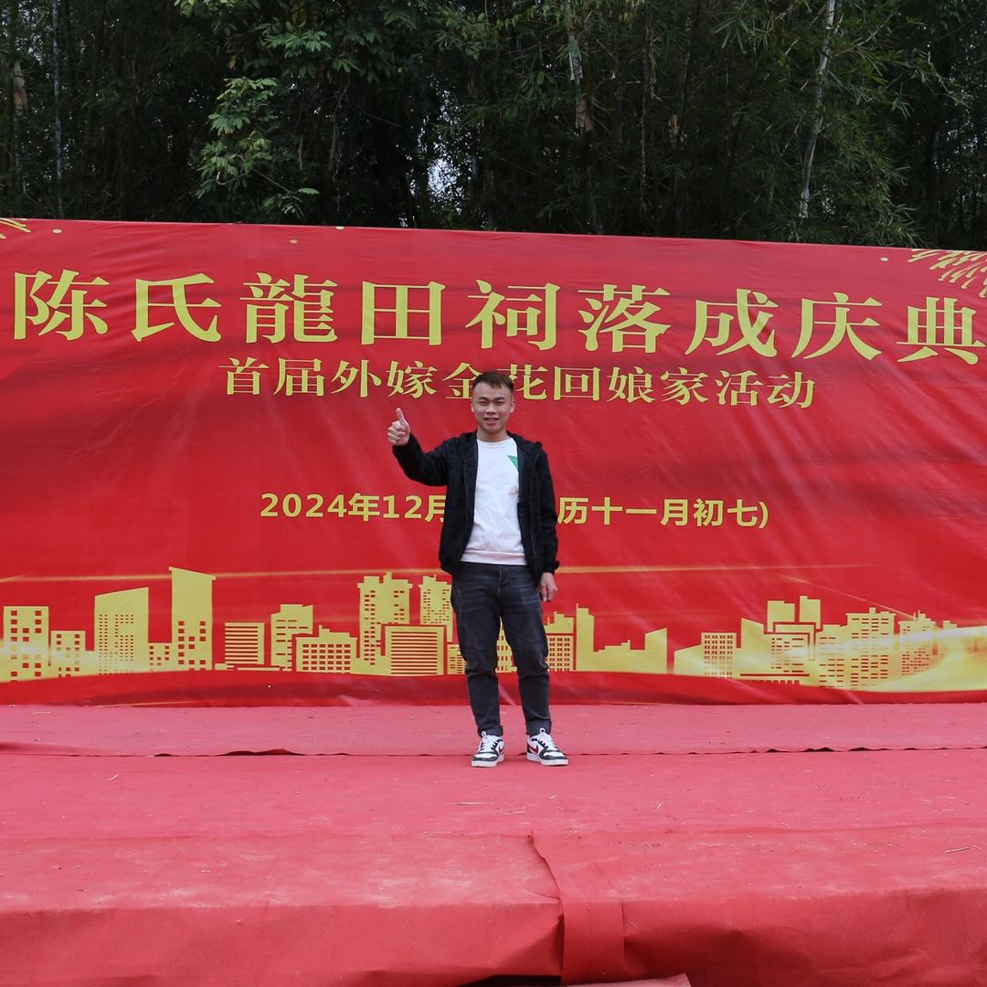 🏆 大志抛光工厂工作1号店