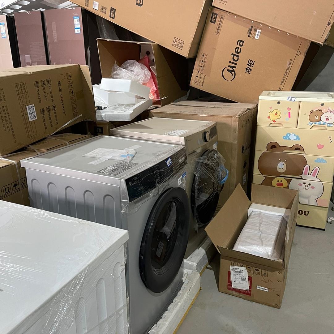 三辛告拆迁二手家电