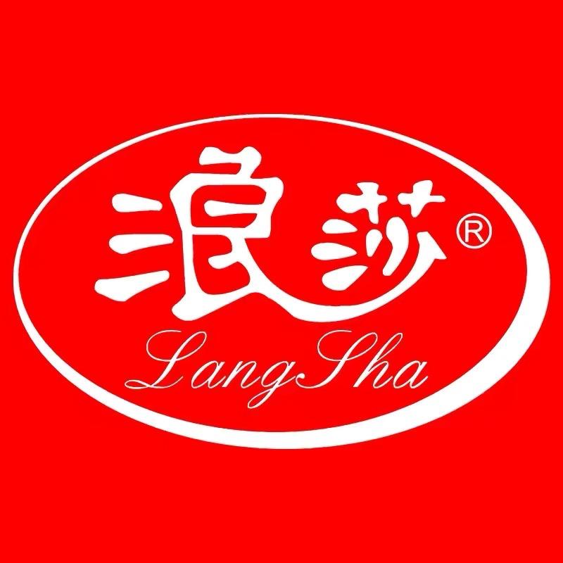 浪莎语涵内衣专卖店