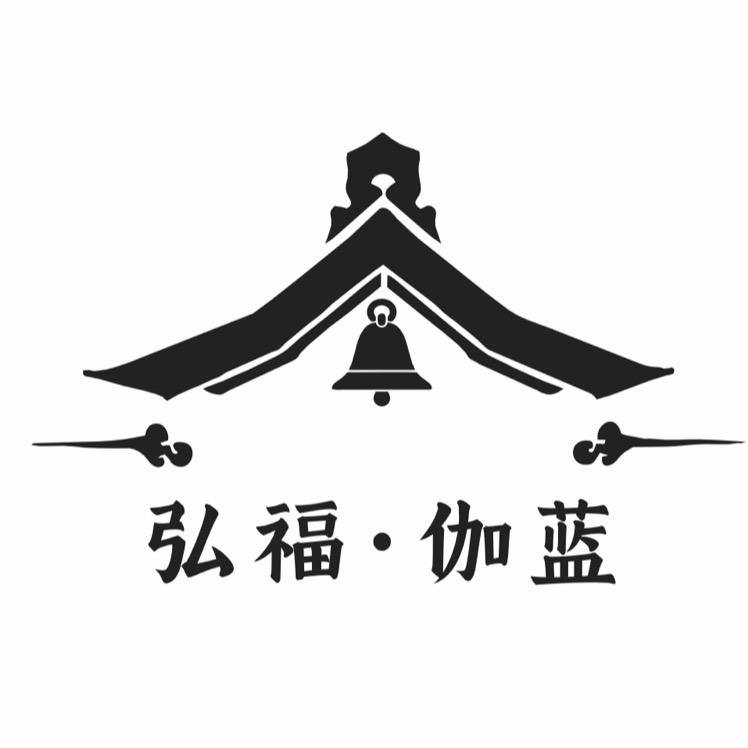 衢州君