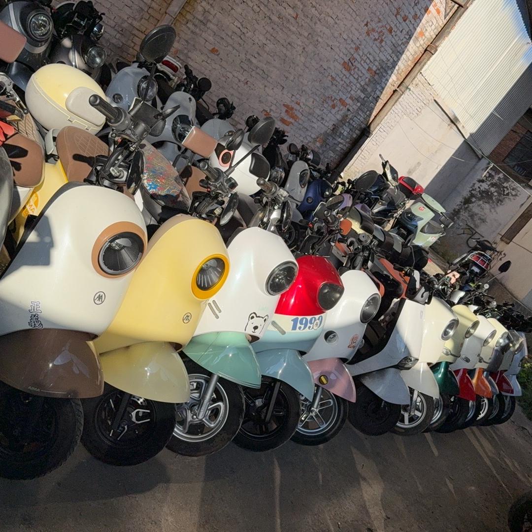 （电小二）橦熙电动车行