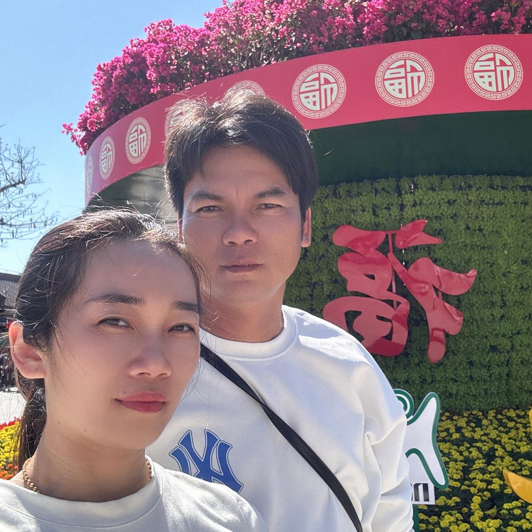 心想事成.财源滚滚