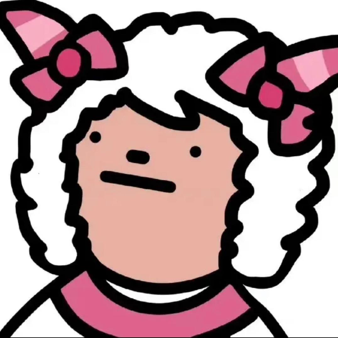 好女人