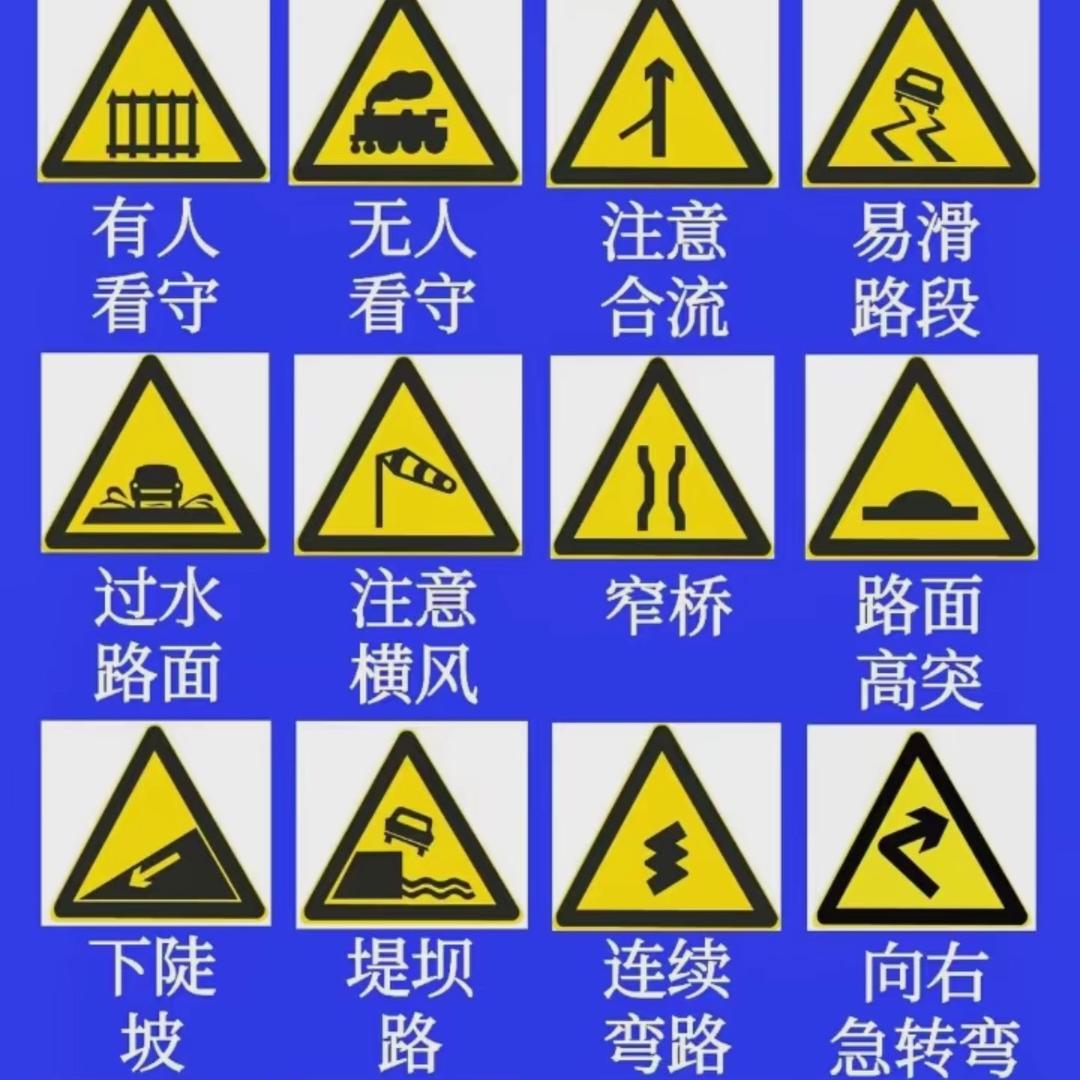 -不忘初心
