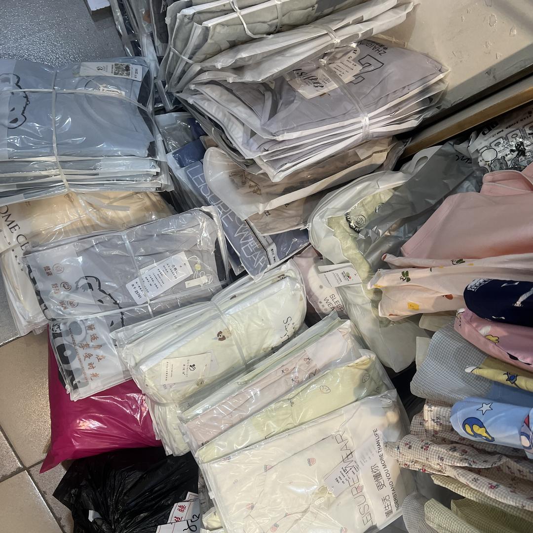 阿米睡衣内衣集合店27年实体店2号