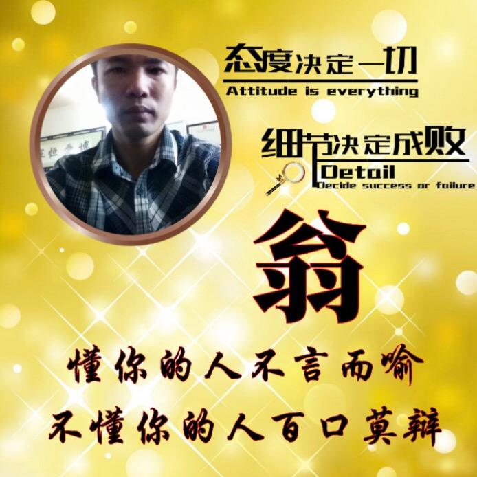 三支啤酒