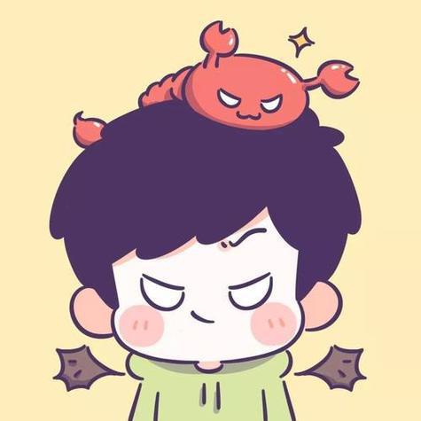 HE