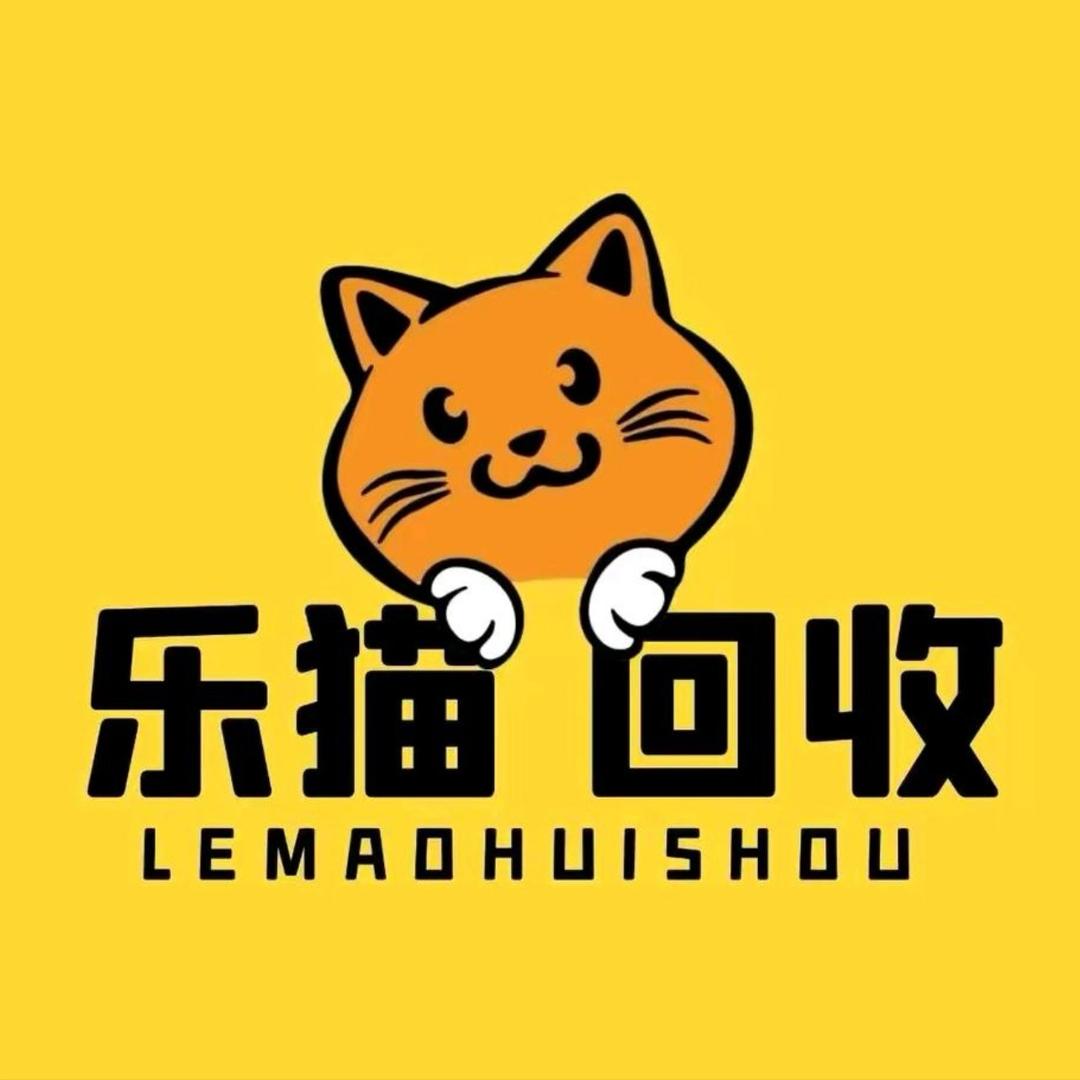 榆林塞上乐猫环保科技有限公司