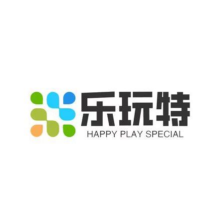 乐玩特一站式（游乐设备）