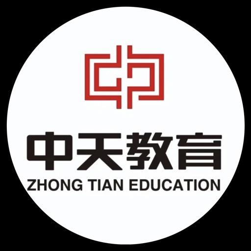 运城中天教育-蟹老板