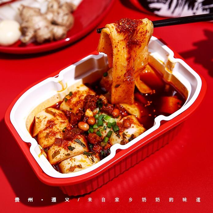 刘二妈米皮（官号）