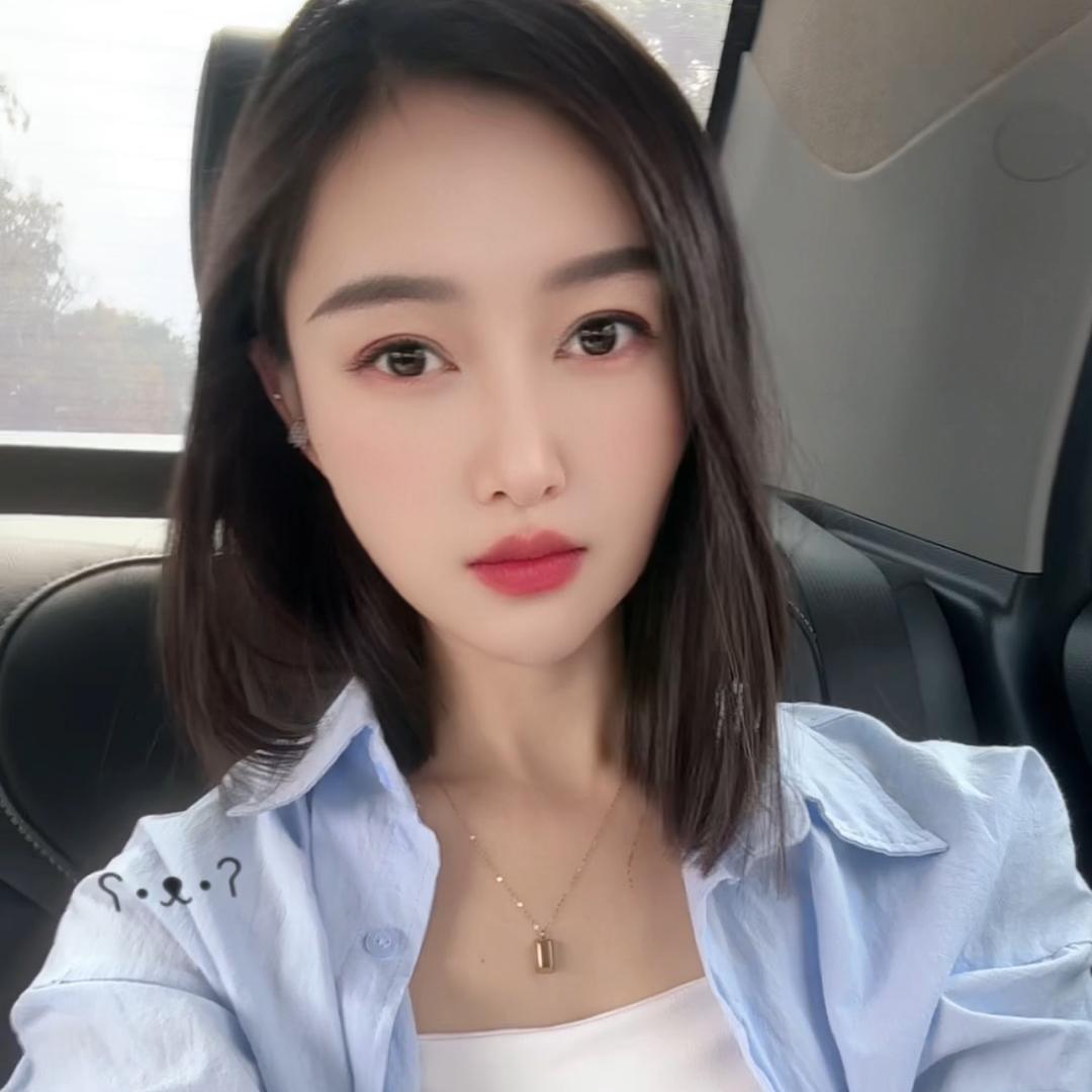 九姑娘