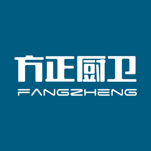 方正厨卫