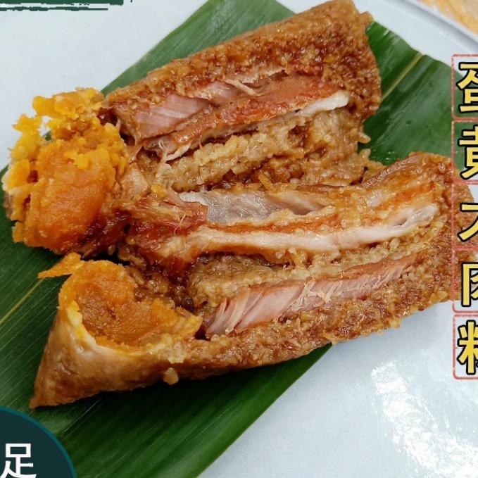 嘉兴芳姐霸王粽