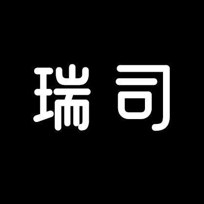 瑞司浴室柜
