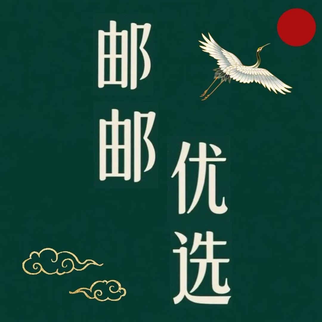 牛牛相约