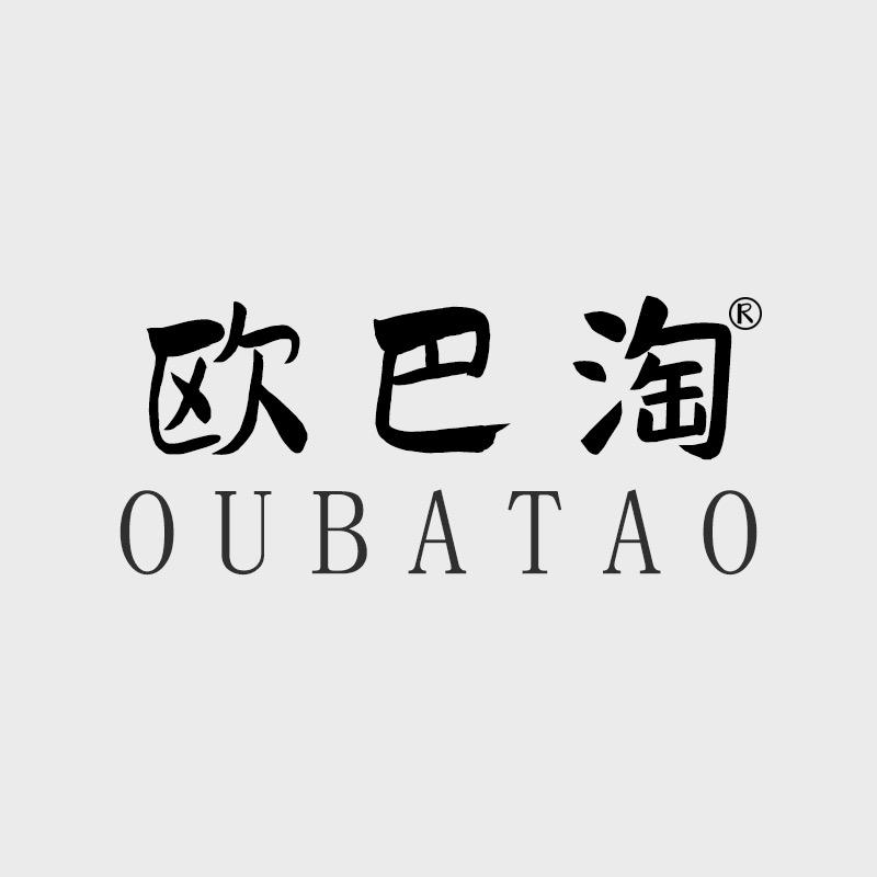 欧巴淘男装旗舰店