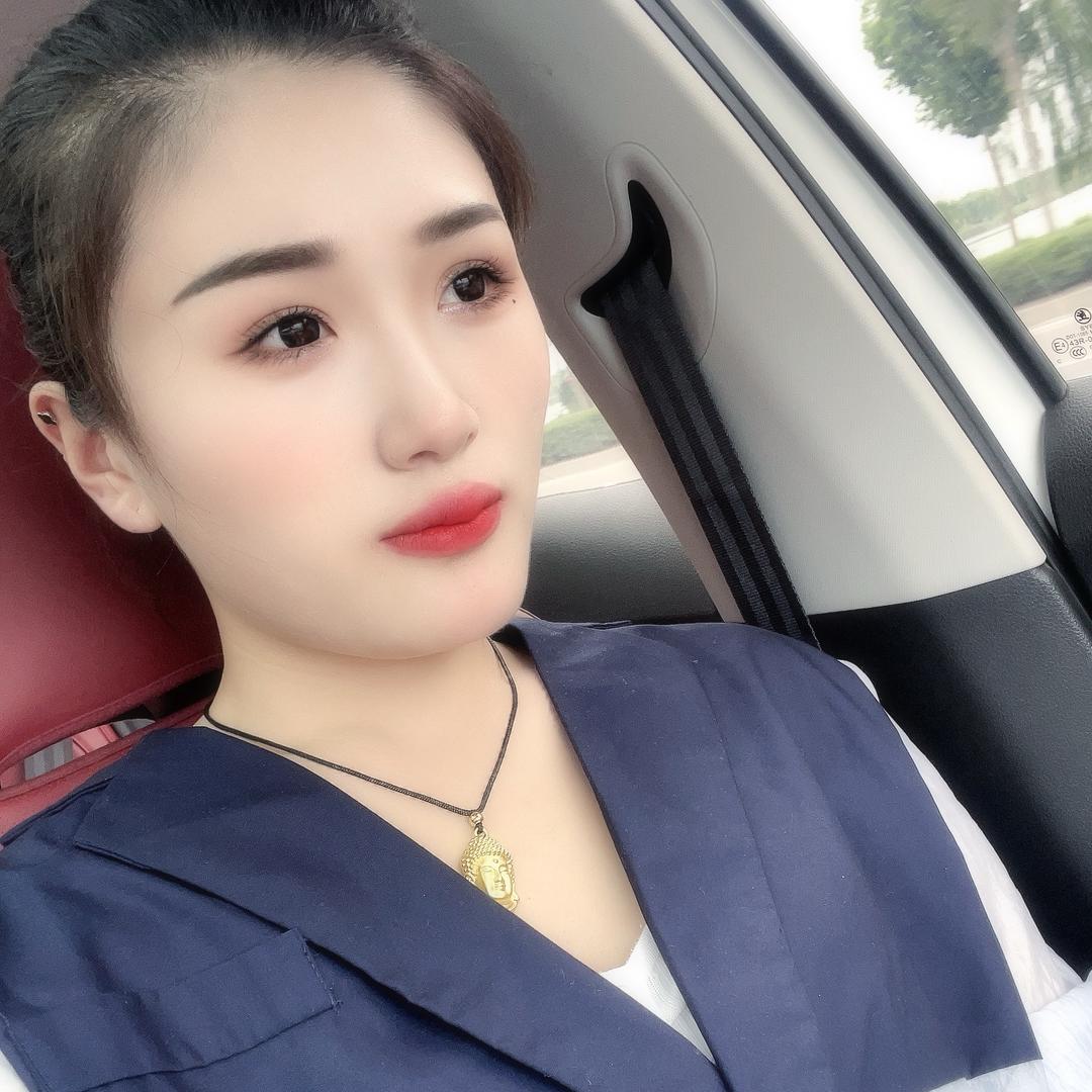 安静😘