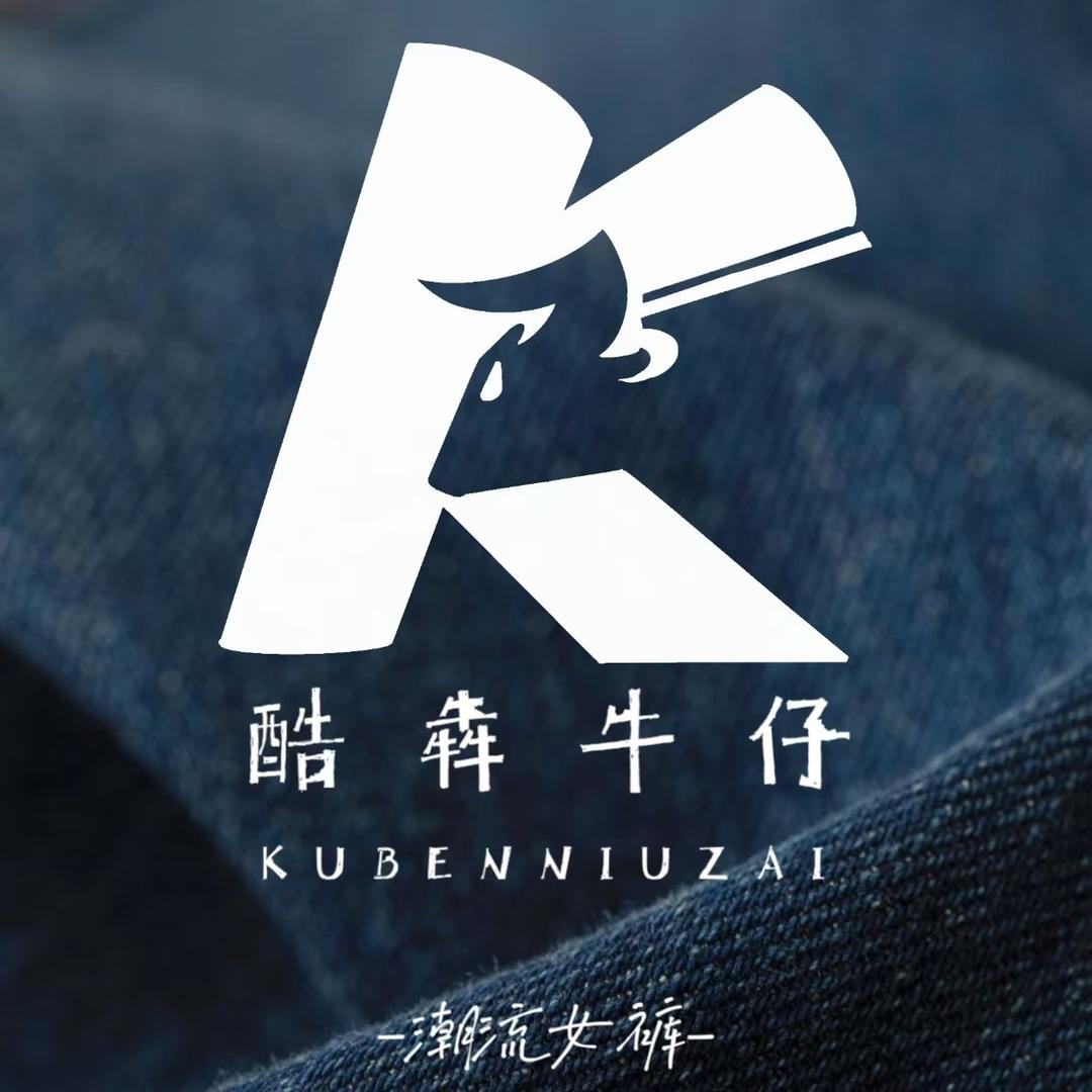 佐壹潮牌牛仔