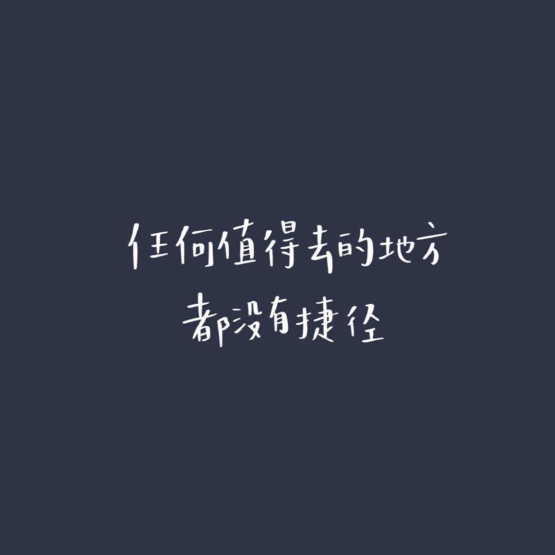 Marvelous  Stone