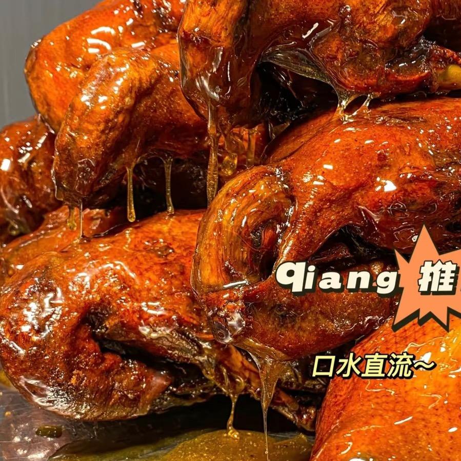 卤五味—小马