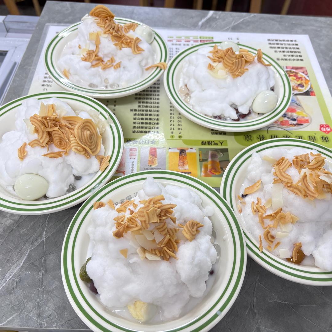 张记老椰🥥海南椰奶清补凉（大坝店）