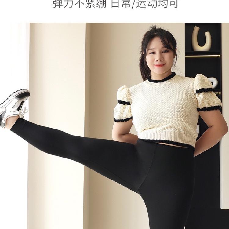 爱购大码