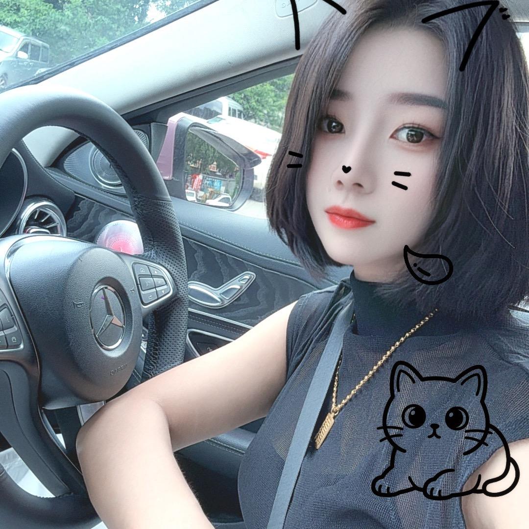 宋琴妹