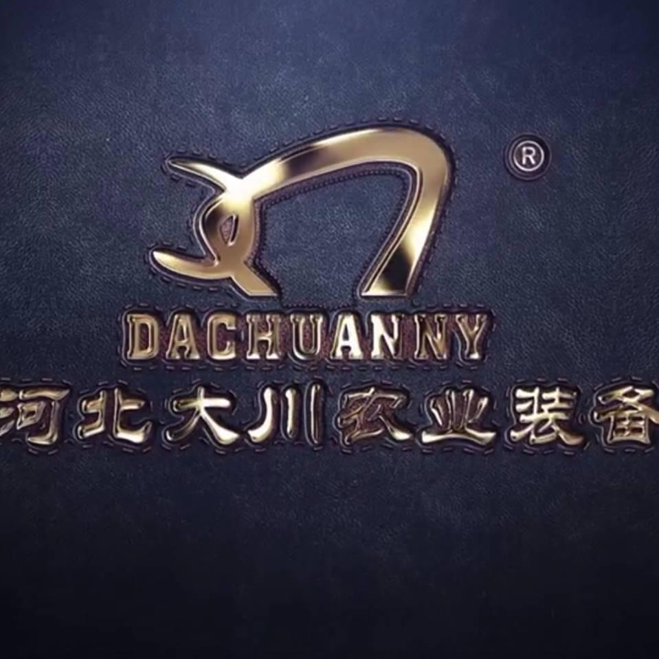 中国大川农业耕整装备