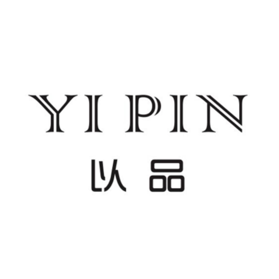 以品定制