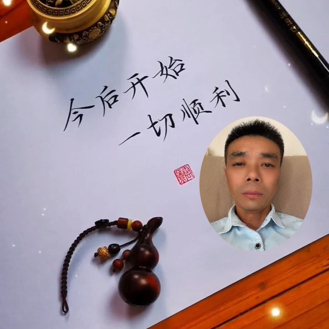 展望未来