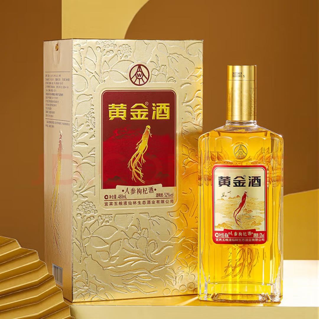 80后一起加油