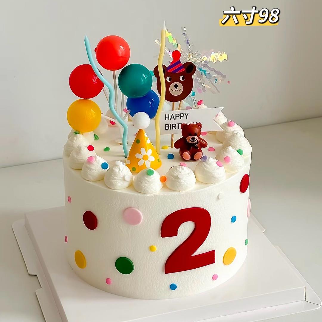 汤圆姐姐·CAKE
