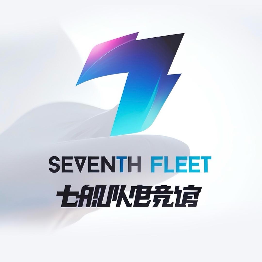 七舰队电竞馆