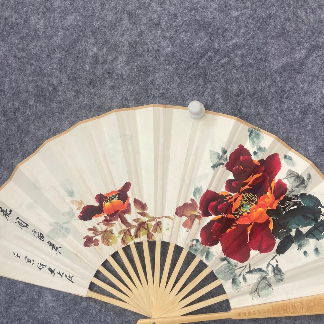 大庆