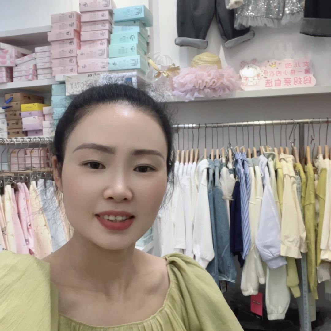 嗨家童装店（南充）