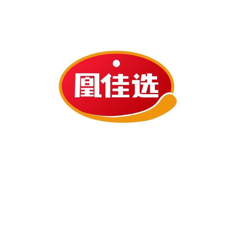 凰佳选烧烤炸串酱料总店