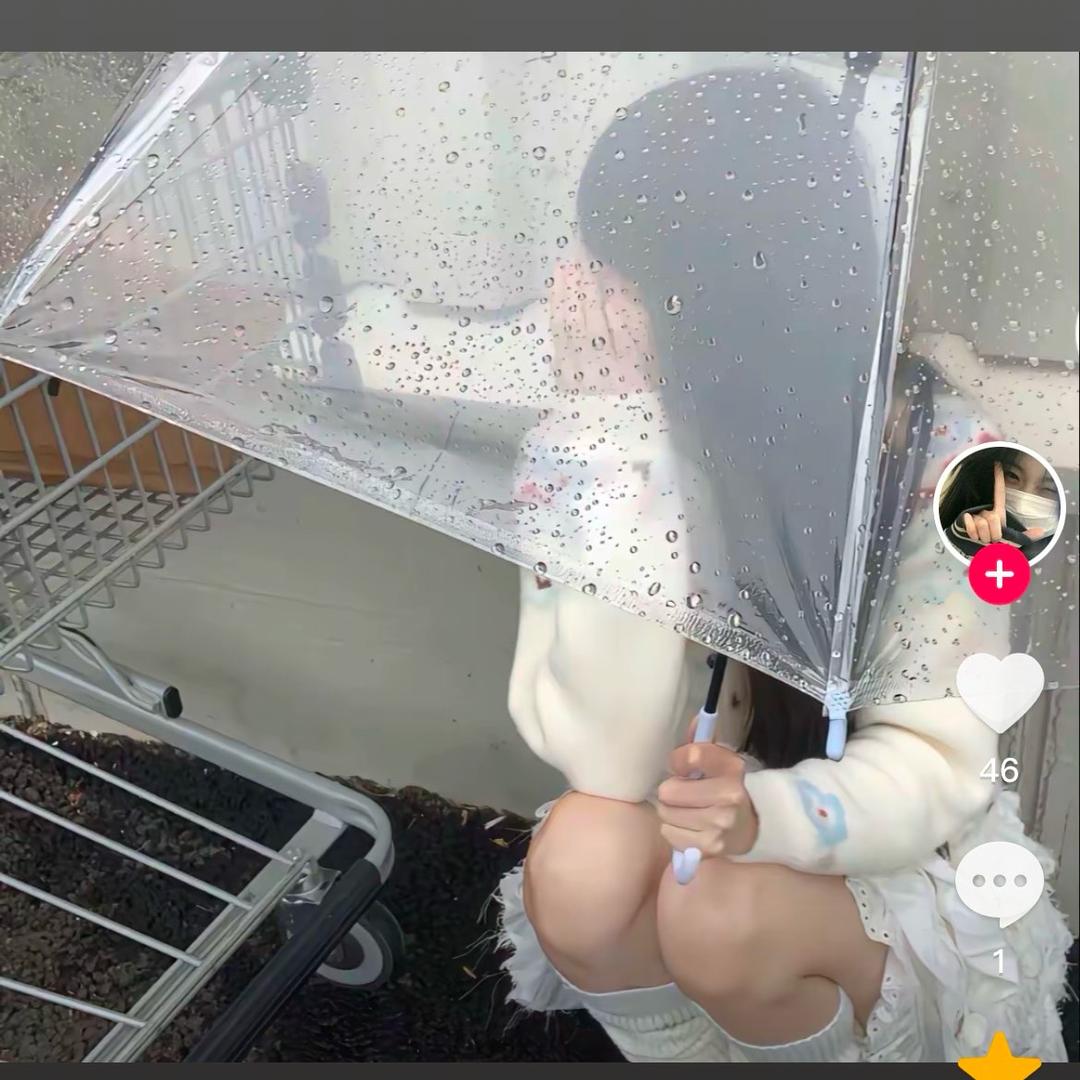自然才美