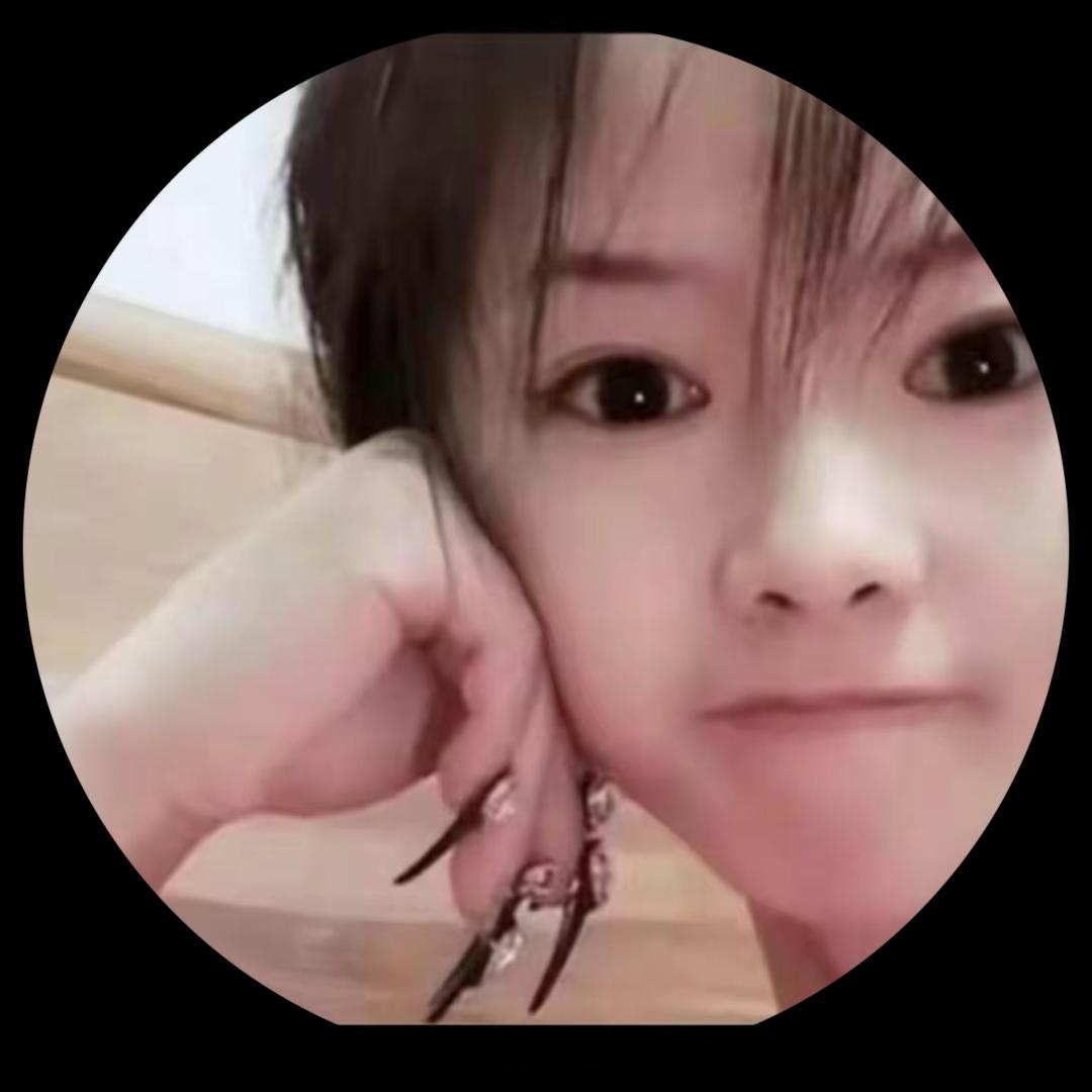 悠爷生活号