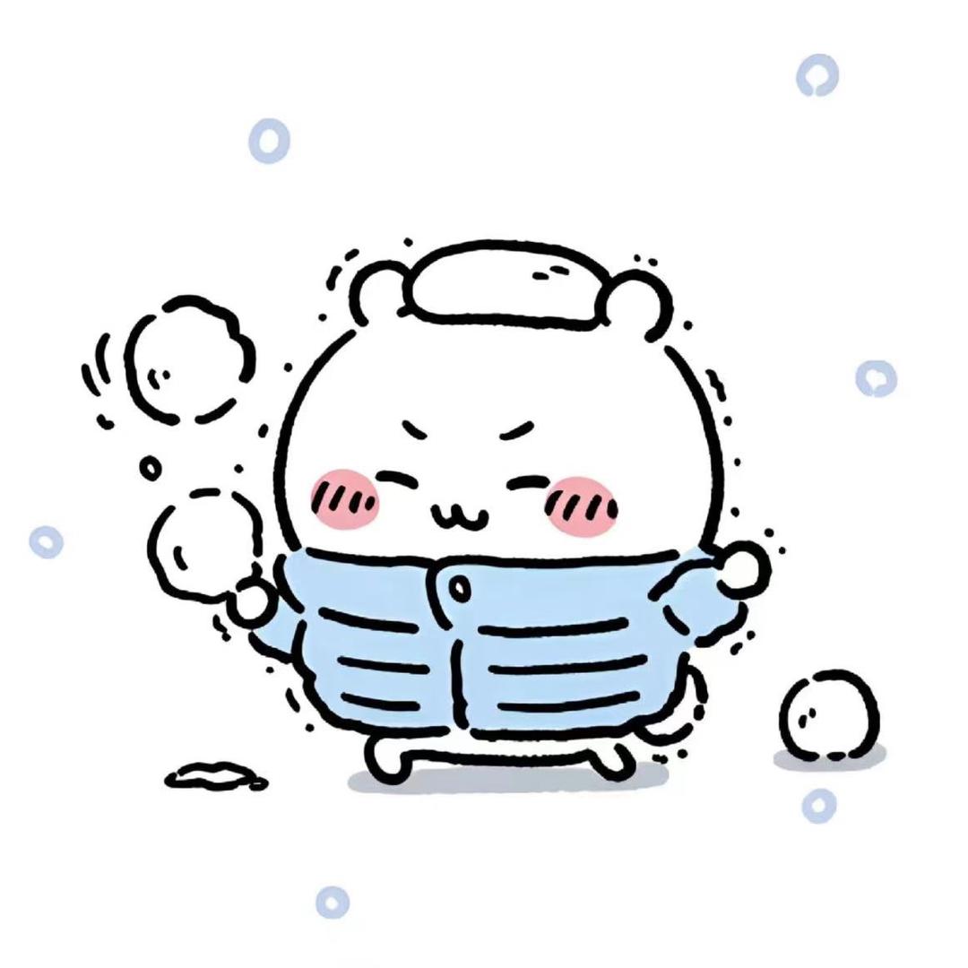 烊羊烊