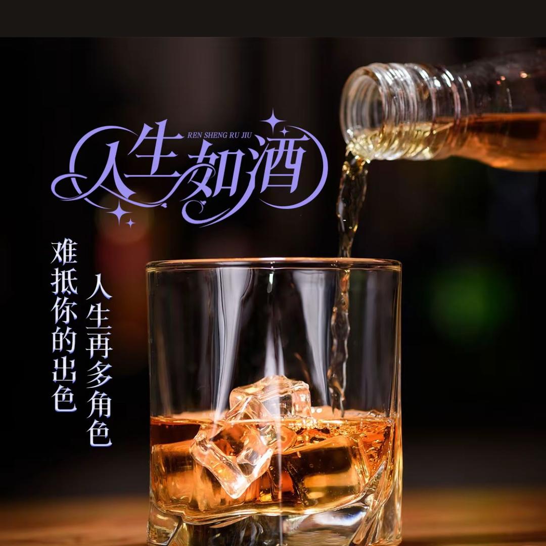 🚬ᥫᦸᐝ🥀⃟峯少ᐝ࿐: 🥀⃟